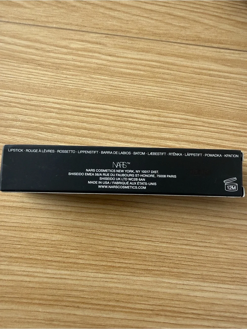 Nars Cosmetics Afterglow Sensual Shine Lipstick in WILD RIDE 227 (Burgundy Red)